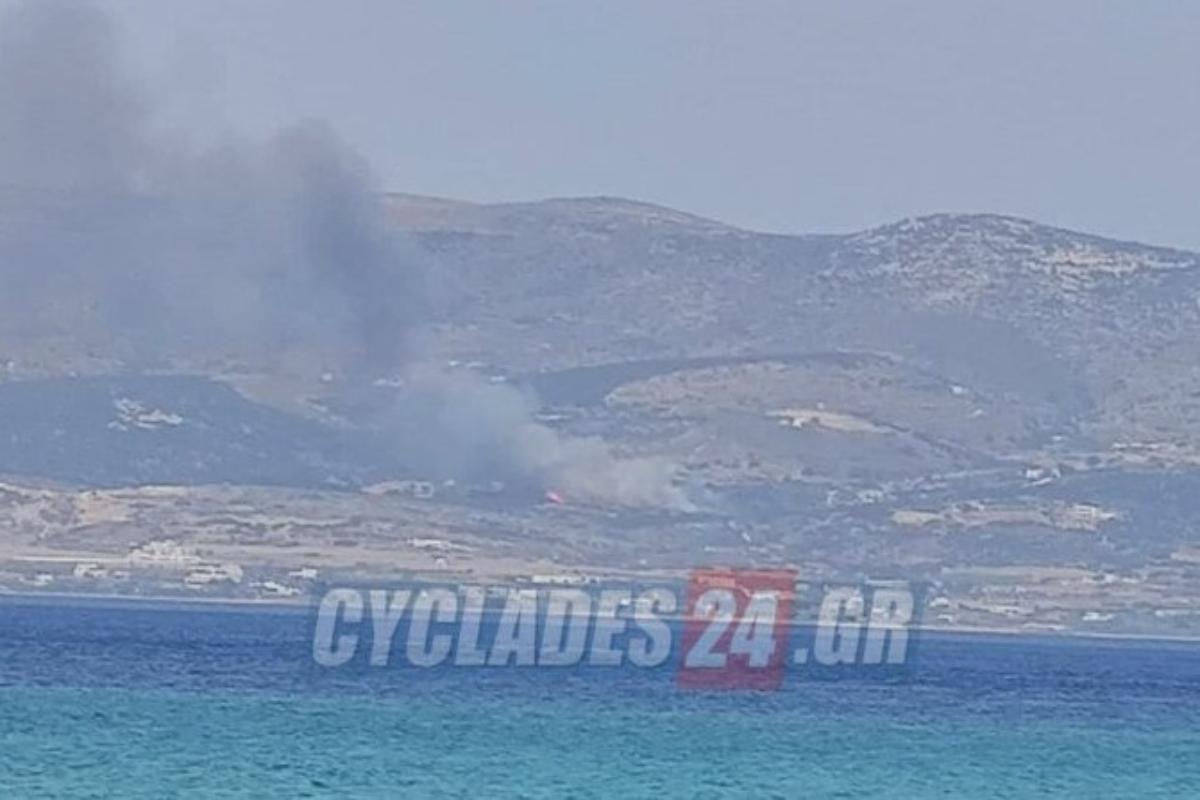 Φωτιά στην Πάρο - Απογειώνονται τα καναντέρ