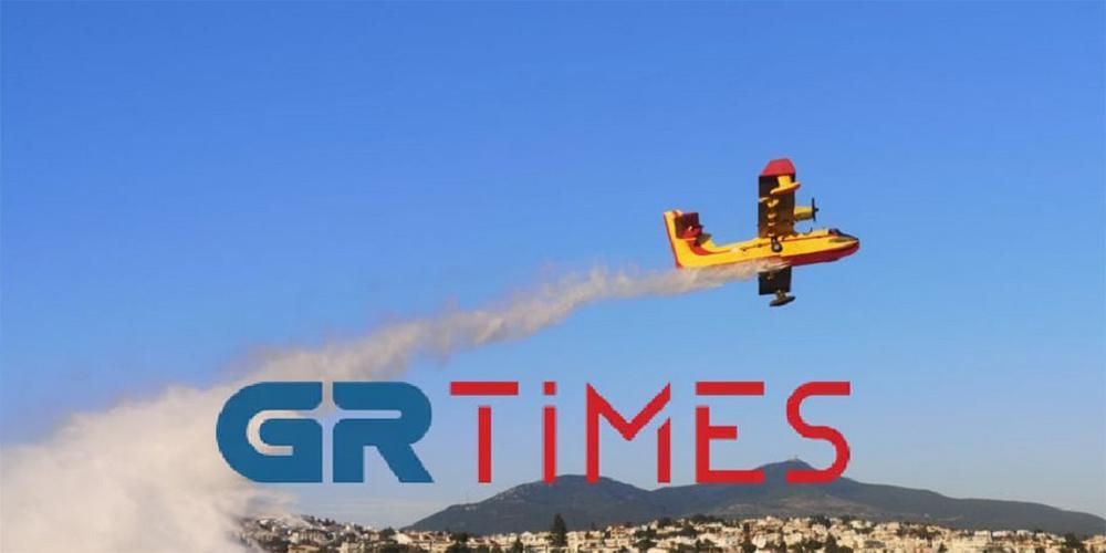 Φωτιά στην Πυλαία Θεσσαλονίκης - Ισχυρές πυροσβεστικές δυνάμεις