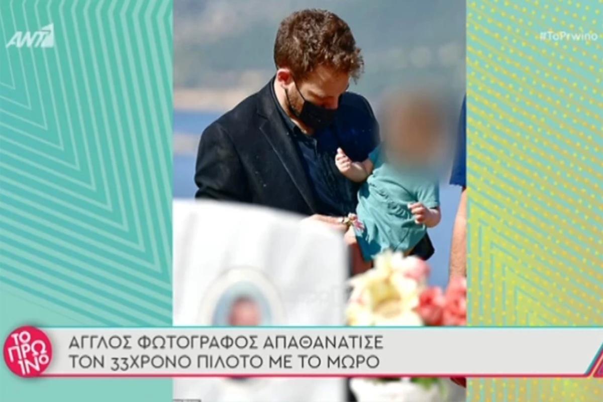 Γλυκά Νερά: Η εικόνα από την κηδεία που προκάλεσε ανατριχίλα στο «Πρωινό» - «Πάγωσαν» Λιάγκας και Σκορδά