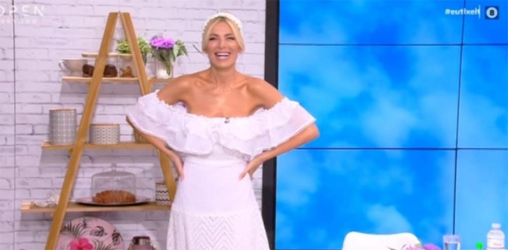 Κατερίνα Καινούργιου: Ντυμένη νύφη στο πλατό της εκπομπής