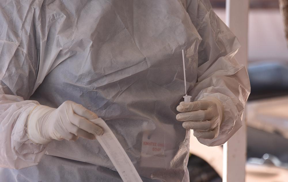 Τσεχία Όμικρον