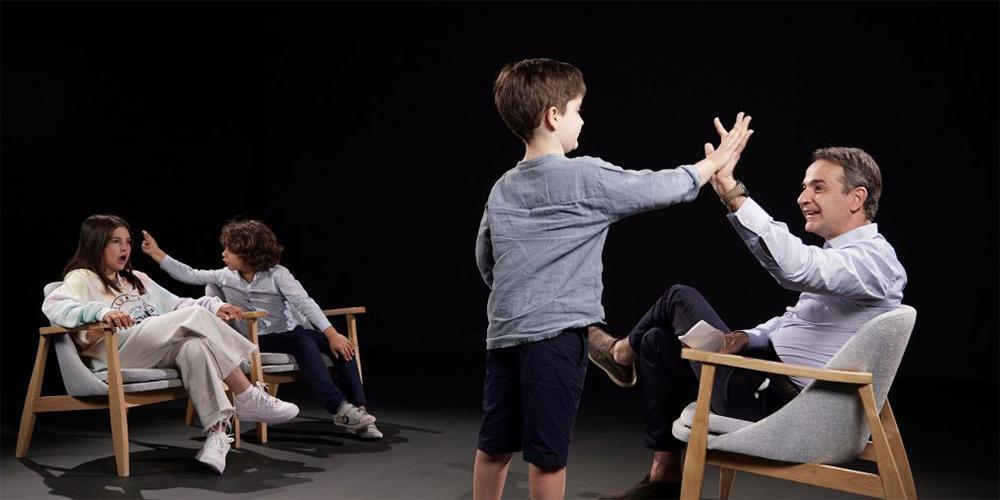 Τα παιδιά της Atraktos Kids «ανακρίνουν» τον Κυριάκο Μητσοτάκη