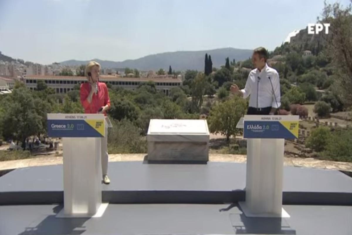 Αρχαία Αγορά: LIVE οι δηλώσεις Μητσοτάκη και Ούρσουλα Φον ντερ Λάιεν