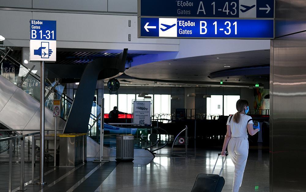 Παράταση NOTAM πτήσεων εξωτερικού έως 17 Σεπτεμβρίου, τι πρέπει να έχουν μαζί οι ταξιδιώτεςΠηγή: iefimerida.gr - Παράταση NOTAM πτήσεων εξωτερικού έως 17 Σεπτεμβρίου - Τι πρέπει να έχουν μαζί οι ταξιδιώτες