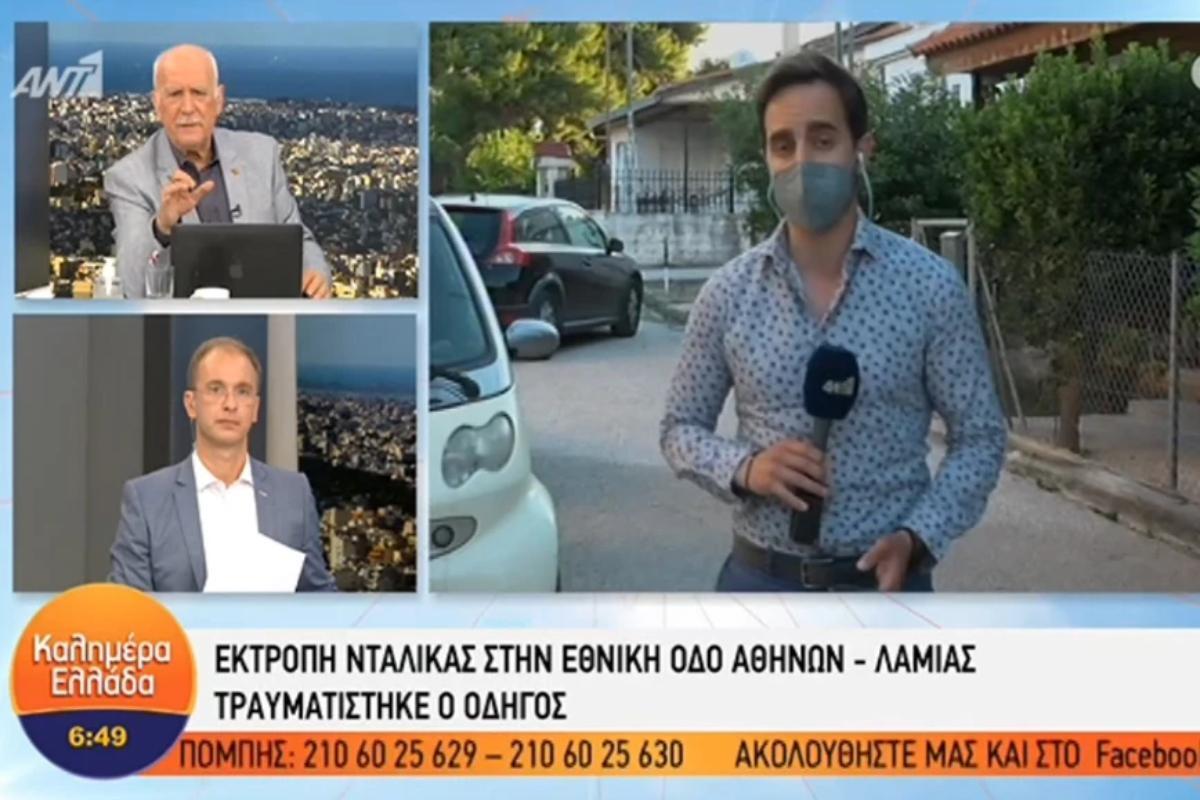Ε.Ο Αθηνών – Λαμίας: Ανετράπη νταλίκα, τραυματίστηκε ο οδηγός – Που γίνεται εκτροπή