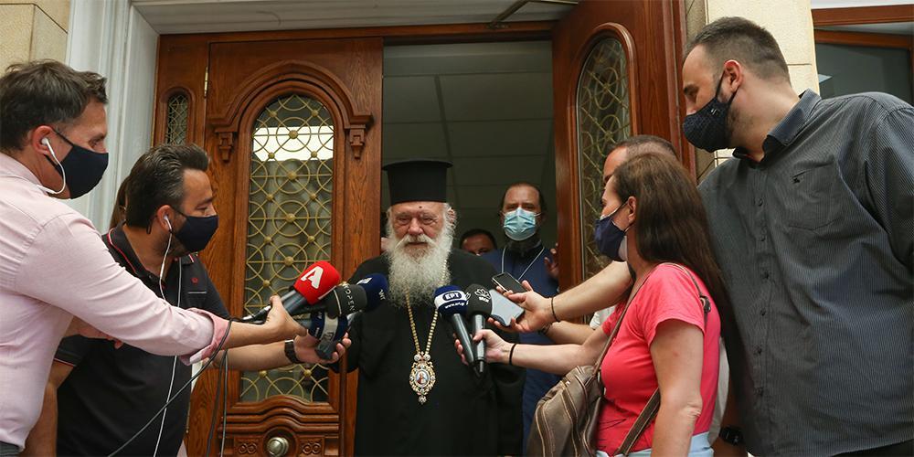 Ιερώνυμος: Άλλο πράγμα η συγχώρεσις, άλλο η Δικαιοσύνη