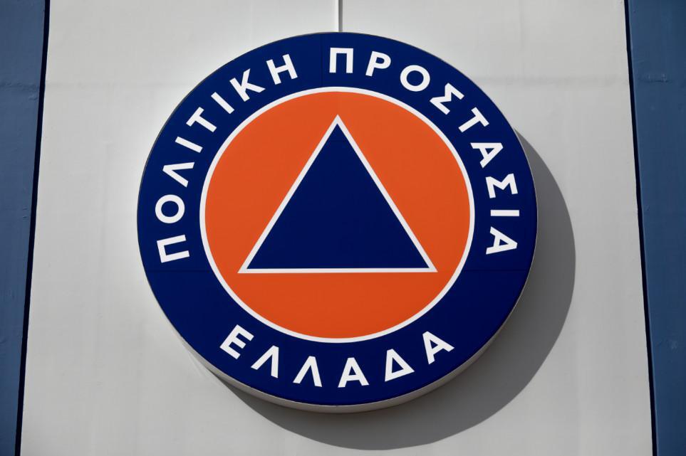 ΑΙΓΙΣ έμπη Ακαδημία Πολιτικής Προστασίας σεισμός