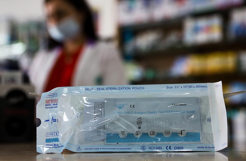 Self test: Νέα ημερομηνία και σχολική κάρτα σε όσα σχολεία