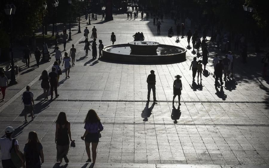 Ας μιλήσουμε για το δημογραφικό