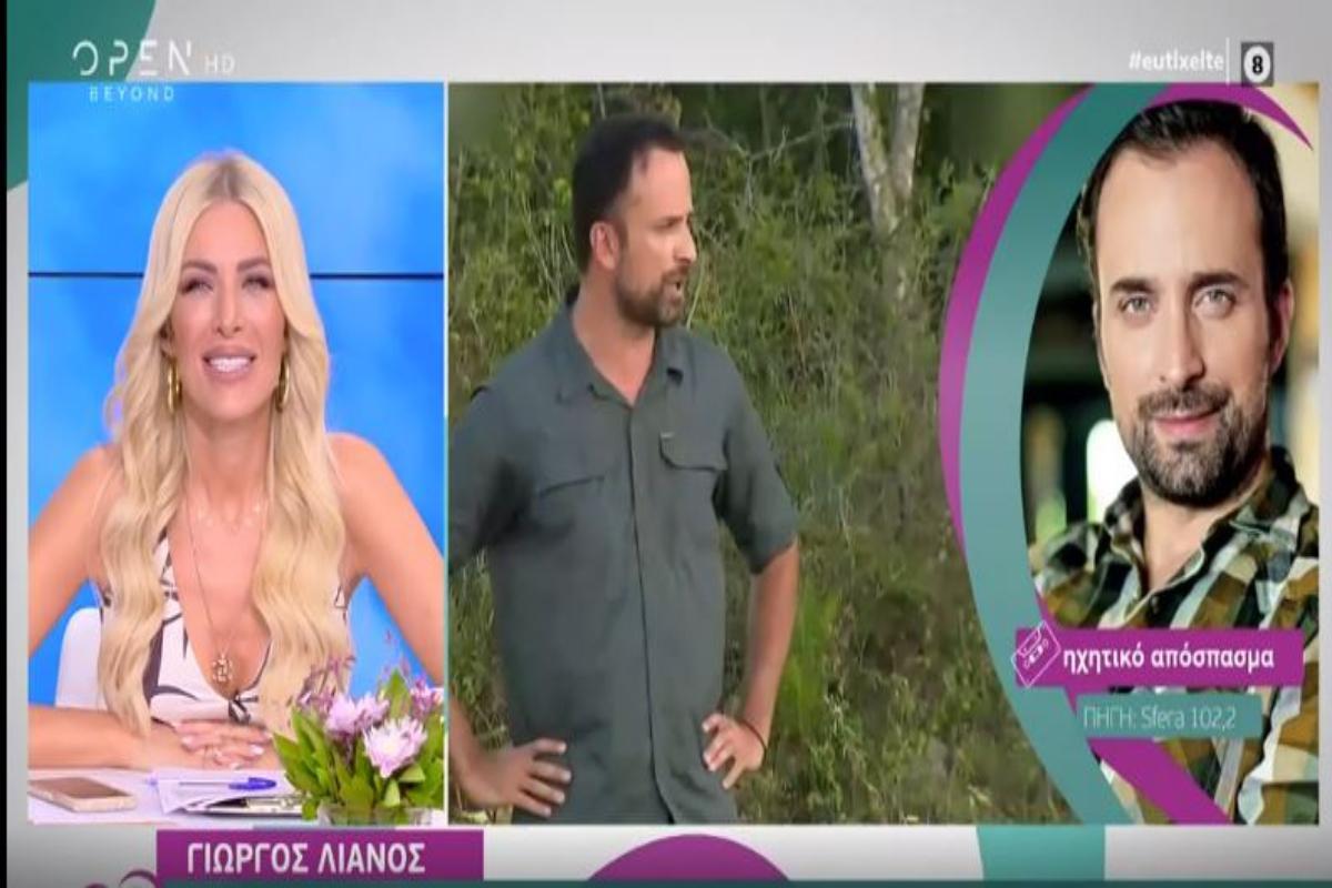 Survivor: Ποιος Σάκης με Μαριαλένα;– Ο Λιανός αποκάλυψε το νέο φλερτ στο ριάλιτι [βίντεο]