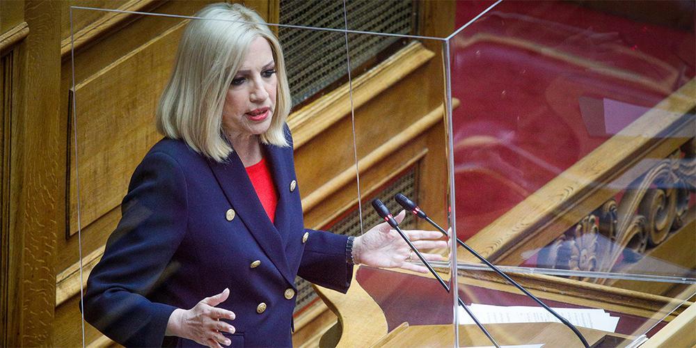 Γεννηματά: Κανένας πολίτης δεν πρέπει να μείνει σιωπηλός