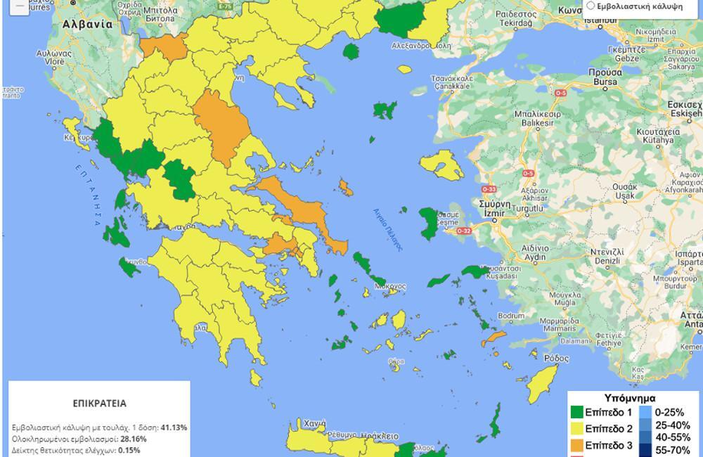 Η Εύβοια η μόνη περιοχή που «ανέβηκε επίπεδο» - Ποιες έπεσαν