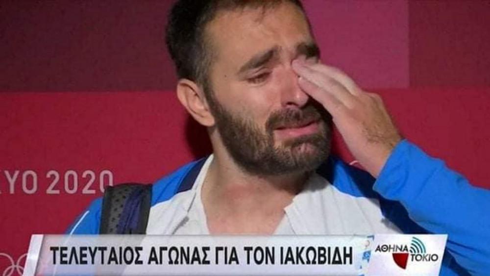 Θοδωρής Ιακωβίδης: Συγκίνησε και προβλημάτισε ο Ελληνας αθλητής