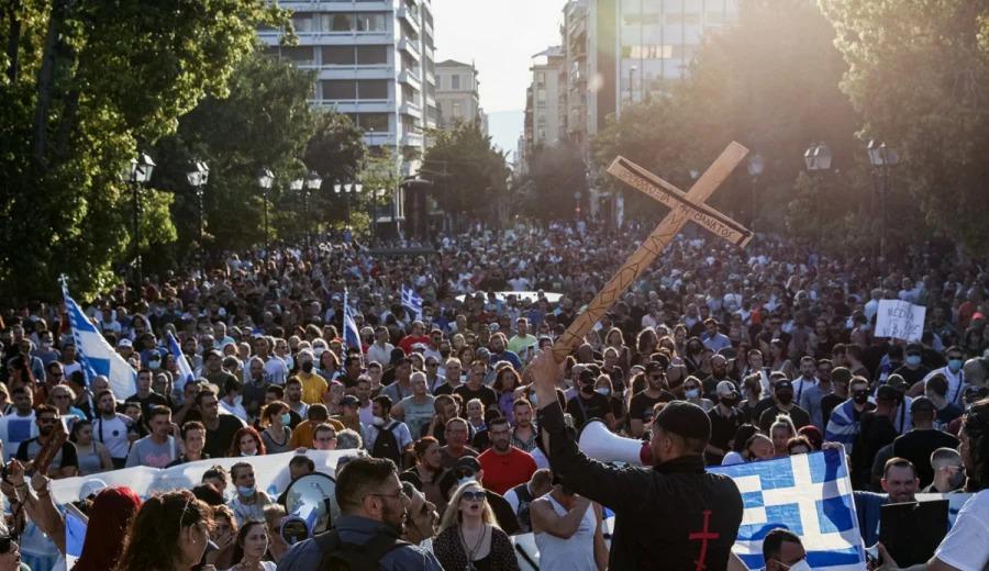 Αυτοί διχάζουν