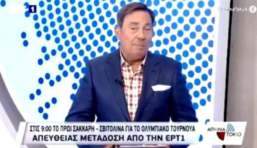 Τέλος η συνεργασία της ΕΡΤ με τον Δημοσθένη Καρμοίρη - Δείτε γιατί