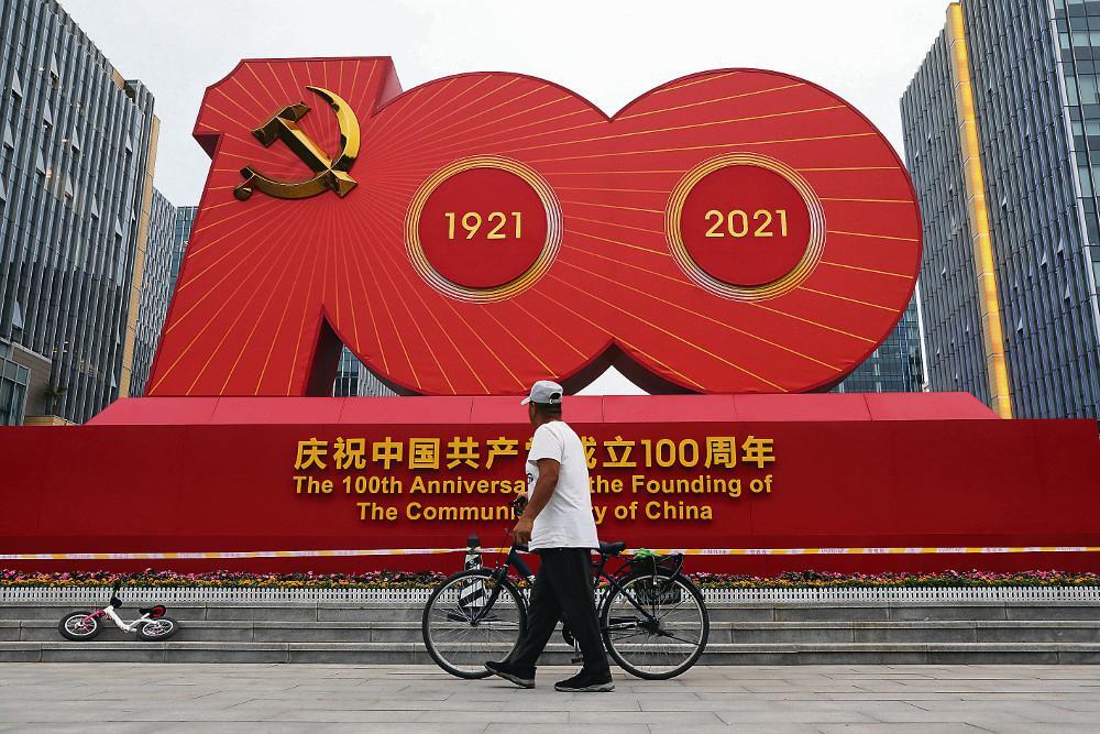 Το αποτυχημένο πείραμα του πλουσιότερου χωριού στην Κίνα