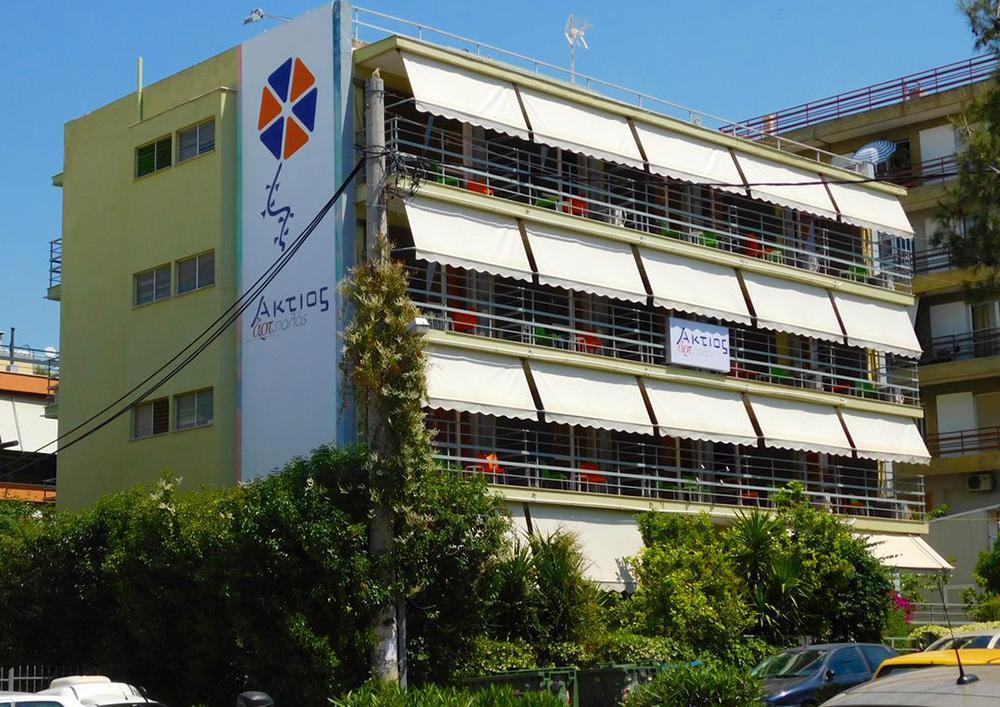 «Νέα εποχή για τη Φροντίδα των Ηλικιωμένων στην Ελλάδα, με την ένταξη του Άκτιου στην Blocks Group»