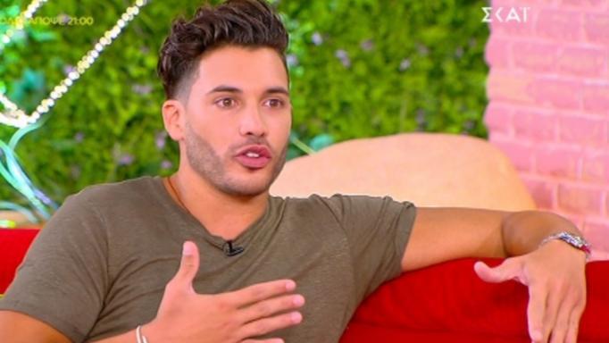 Ασημακόπουλος