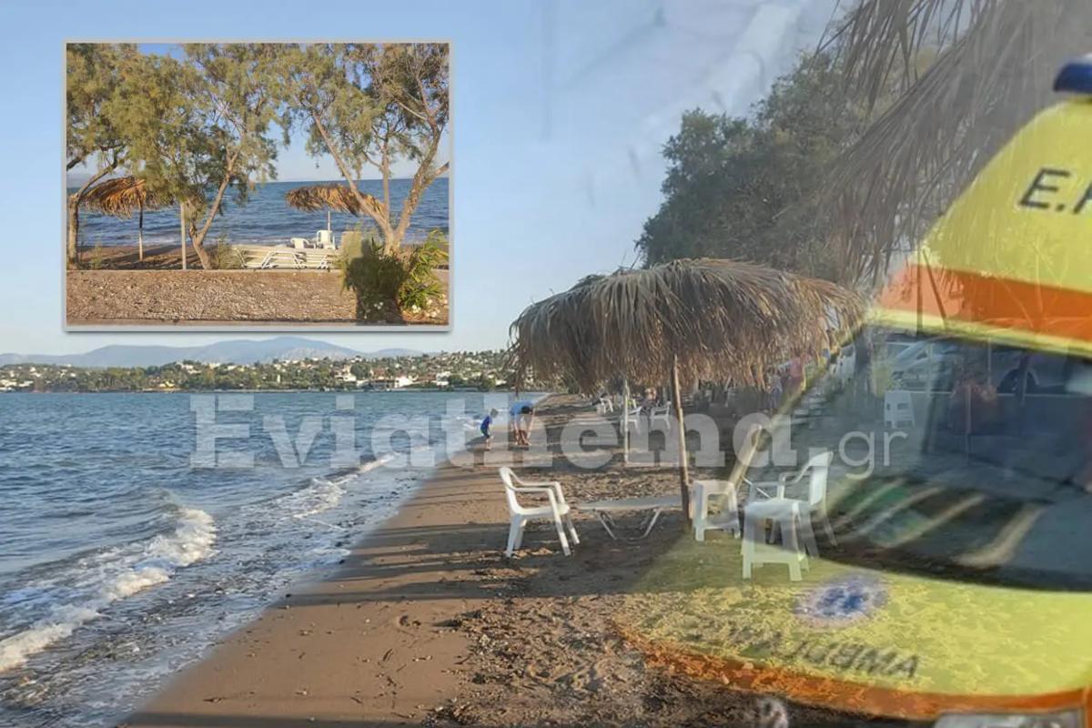Εύβοια: Τραγωδία στην Αυλίδα – Ανασύρθηκε νεκρό από τη θάλασσα 5χρονο κοριτσάκι