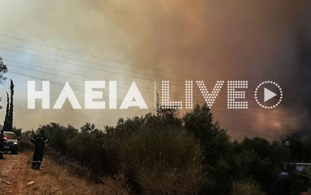 Φωτιά στην Αχαΐα: Σε επιφυλακή τα Νοσοκομεία Αιγίου και Ρίου