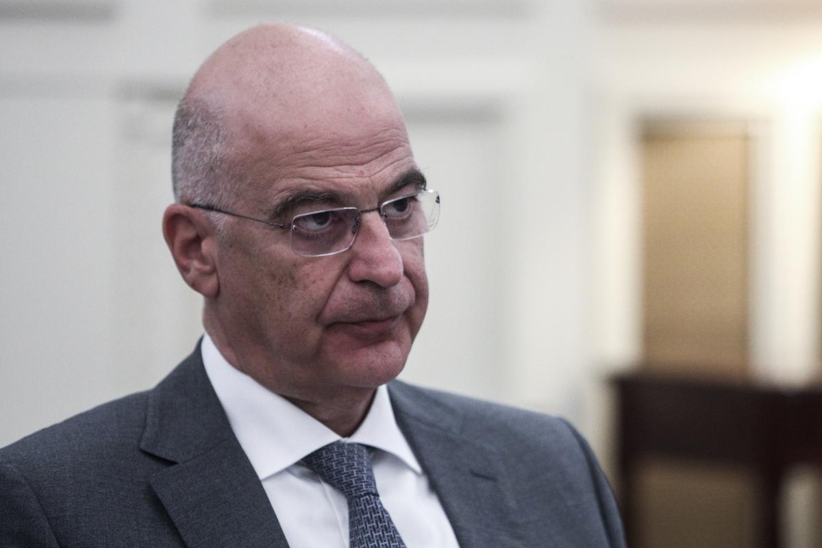 Νίκος Δένδιας