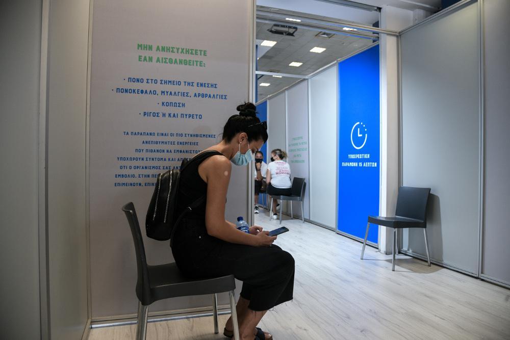 Εμβολιασμοί Ενηλίκων