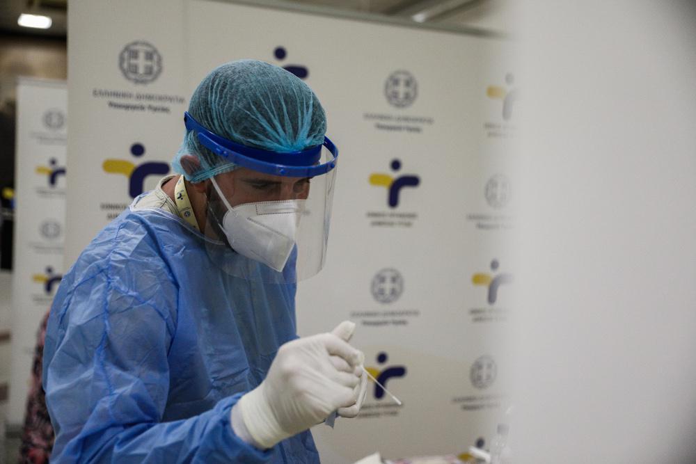 Πιστοποιητικό νόσησης για εργαζόμενους: Ποιοι θα το εκδίδουν με μοριακό, ποιοι με rapid
