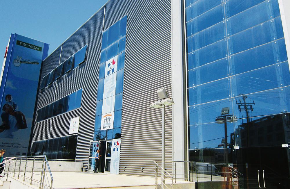 Αποκλειστικό: Οι διάλογοι της σπείρας που προκάλεσε ζημία 5 εκατ. Ευρώ στον ΕΟΠΥΥ