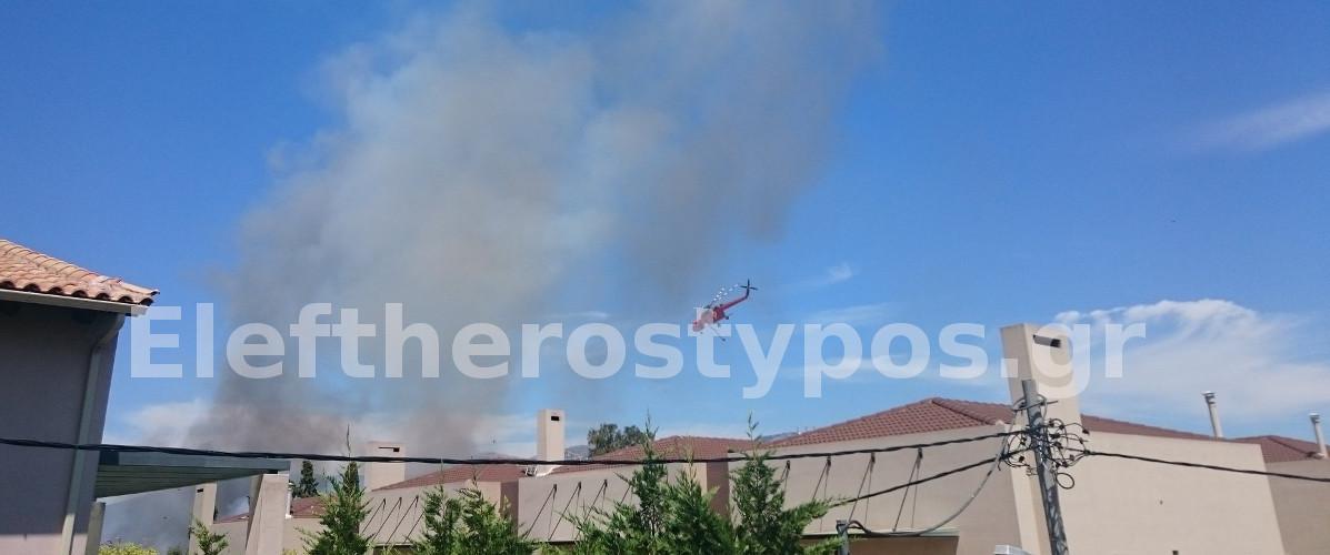 Φωτιά τώρα στην Κηφισιά - Συναγερμός στην Πυροσβεστική