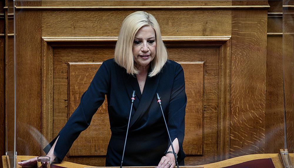 Ανδρέας Τσούνης: Συγκινεί ο σύζυγος της Φώφης Γεννηματά