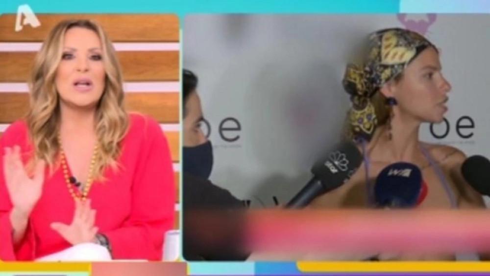 Ναταλία Γερμανού σε Μέγκι Ντρίο: Για τον Χριστό και την Παναγία δηλαδή! Κάπου έλεος