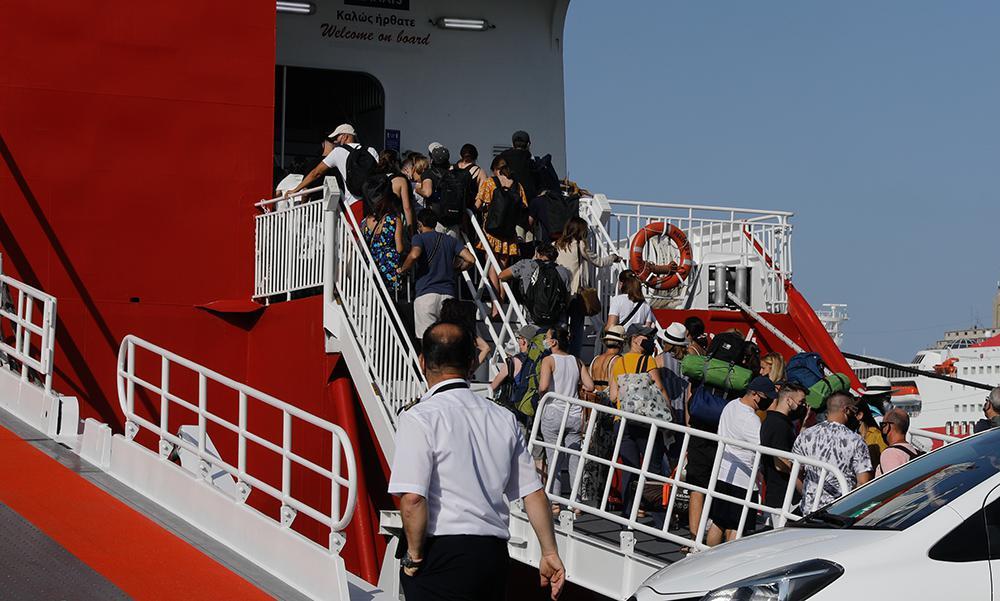 Κίνηση Τώρα