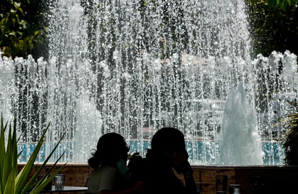 Αρναούτογλου