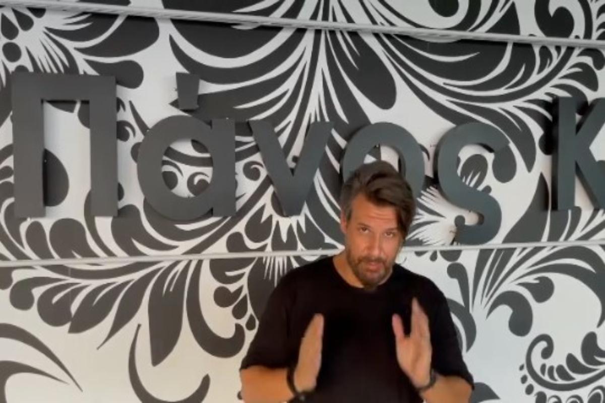 Πάνος Κιάμος: Επιστρέφει στο Posidonio μόνο για εμβολιασμένους – Η ανάρτησή του στο Instagram