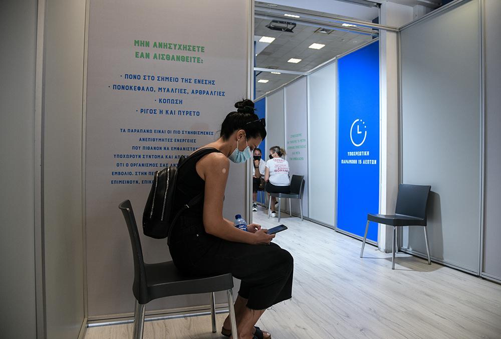 ανεμβολίαστοι