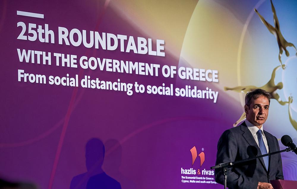 Το «μισογεμάτο ποτήρι» στην οικονομία και οι κίνδυνοι