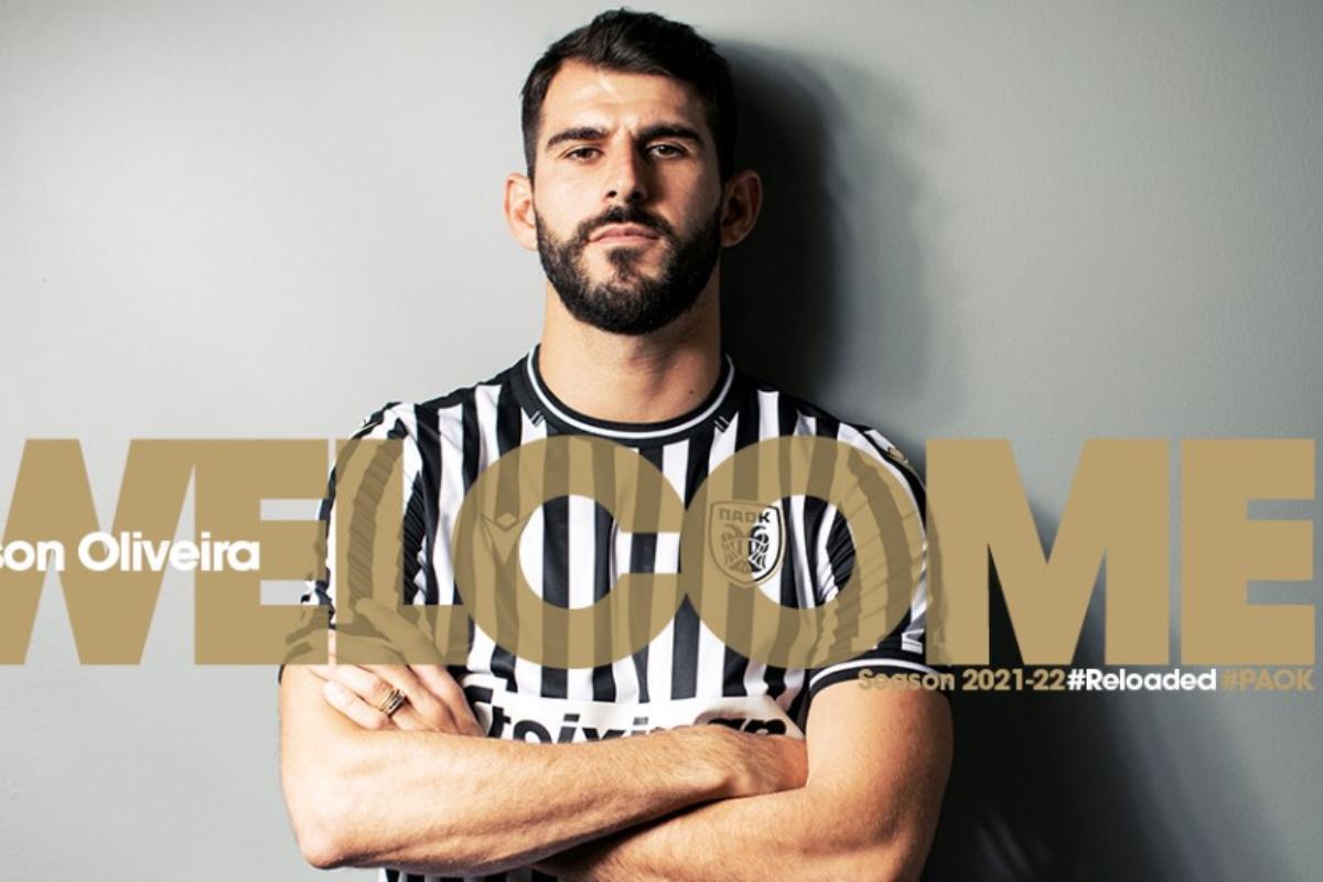 ΠΑΟΚ: Στα ασπρόμαυρα ο Ολιβέιρα – Υπέγραψε για δύο χρόνια