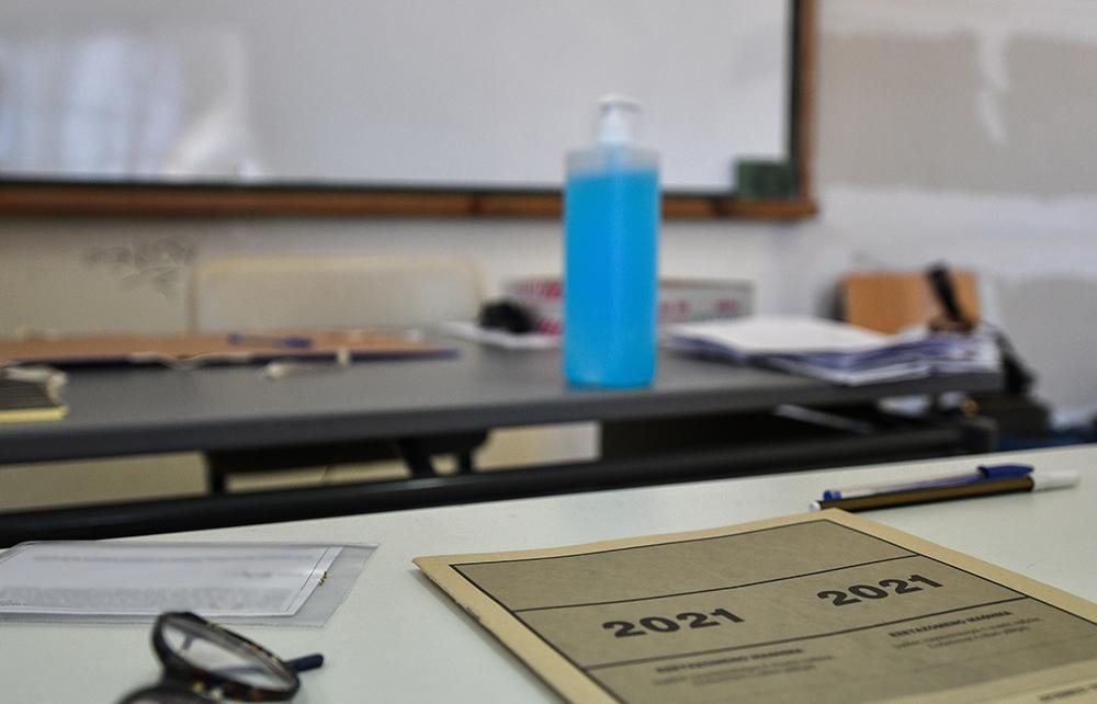 Πανελλήνιες 2020: Αυτά είναι τα θέματα των Ισπανικών