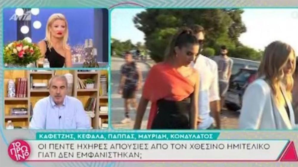 Survivor: Έξαλλοι στο «Πρωϊνό» με τον ΣΚΑΪ – Δείτε γιατί