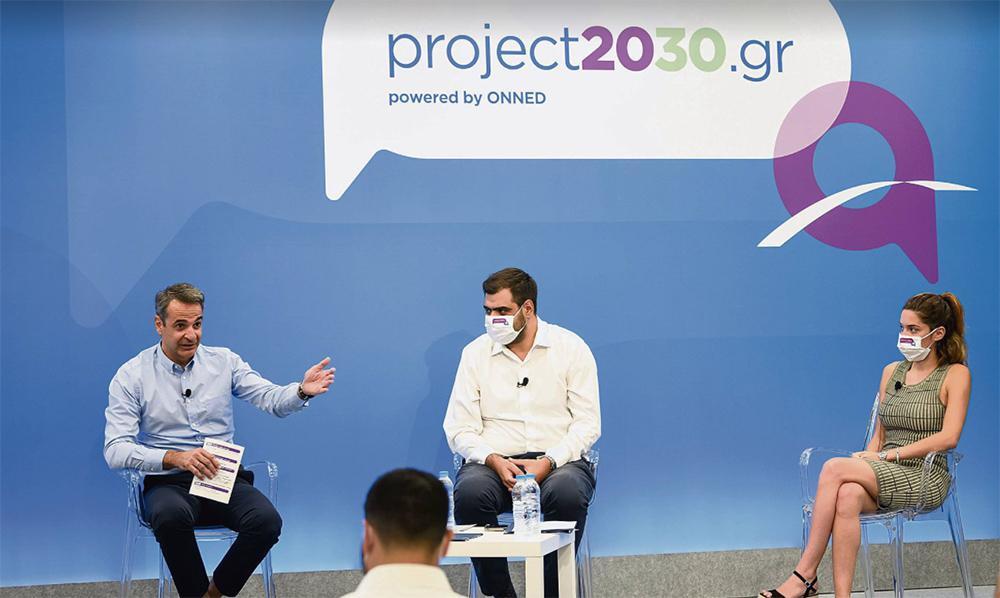 Τέσσερις νέοι μιλούν στον «Ε.Τ.» για το μέλλον και την ανάπτυξη