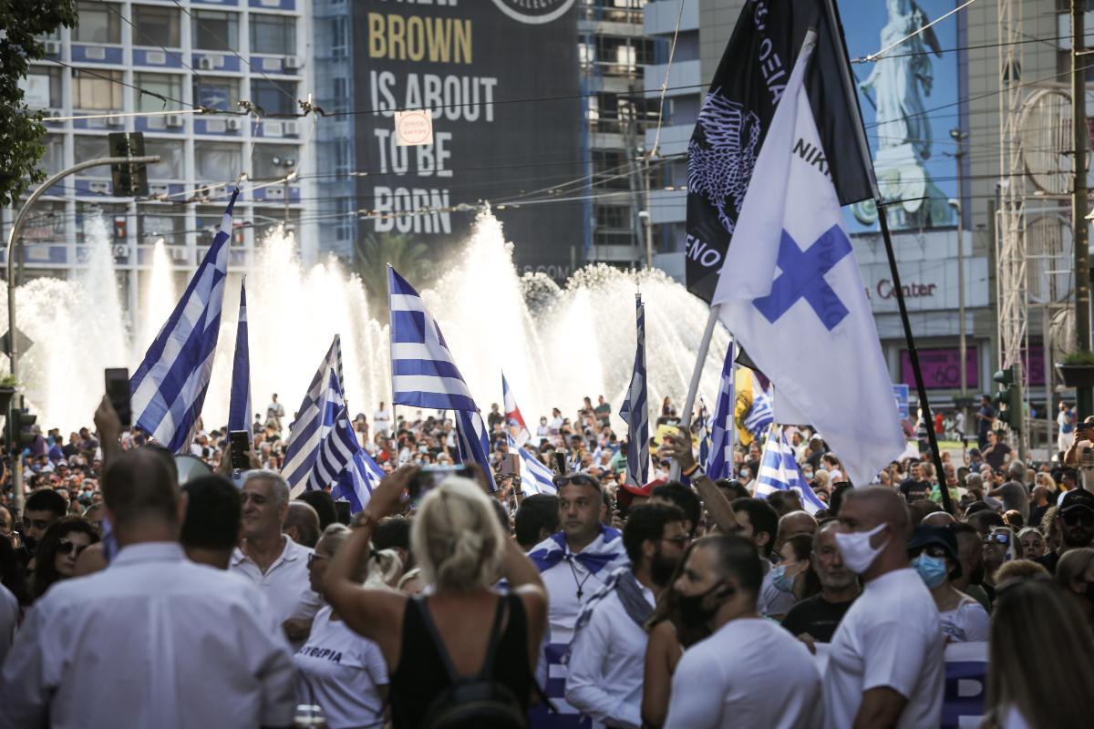 Κορονοϊός: Συγκέντρωση αντιεμβολιαστών στο Σύνταγμα – Επί ποδός η ΕΛ.ΑΣ.