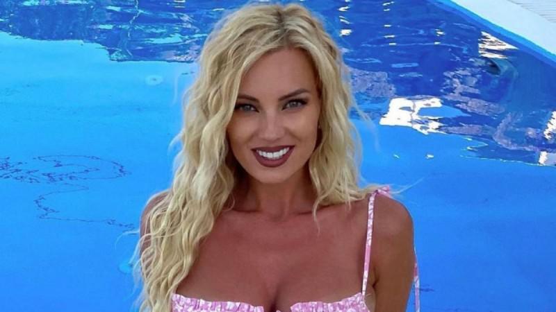 Τζούλια Νόβα