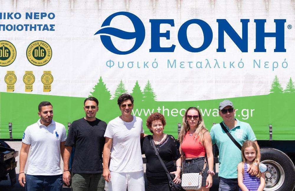 Το Φυσικό Μεταλλικό Νερό ΘΕΟΝΗ και ο Σάκης Ρουβάς στηρίζουν το Μαντούδι, Ευβοίας