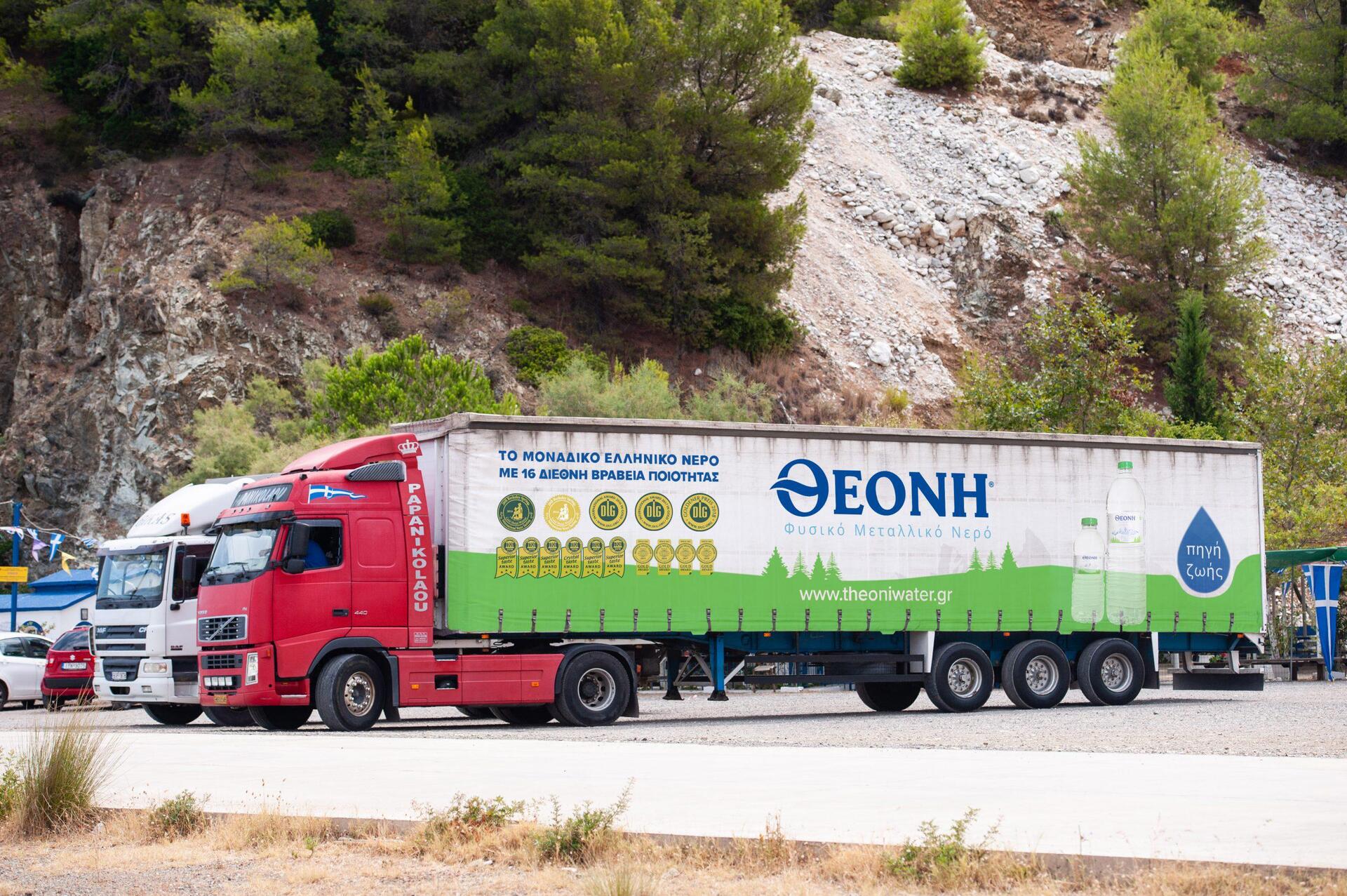 Εσωτερική εικόνα άρθρου