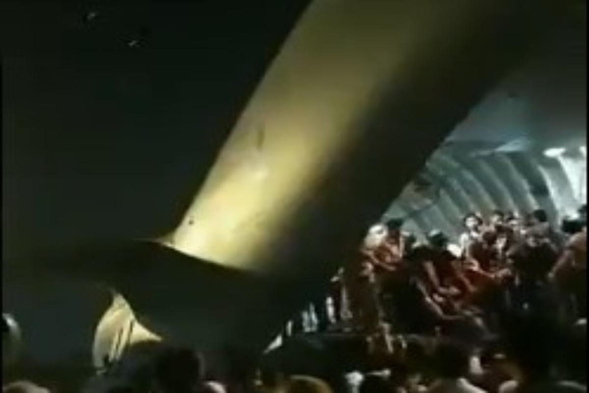 Αφγανιστάν