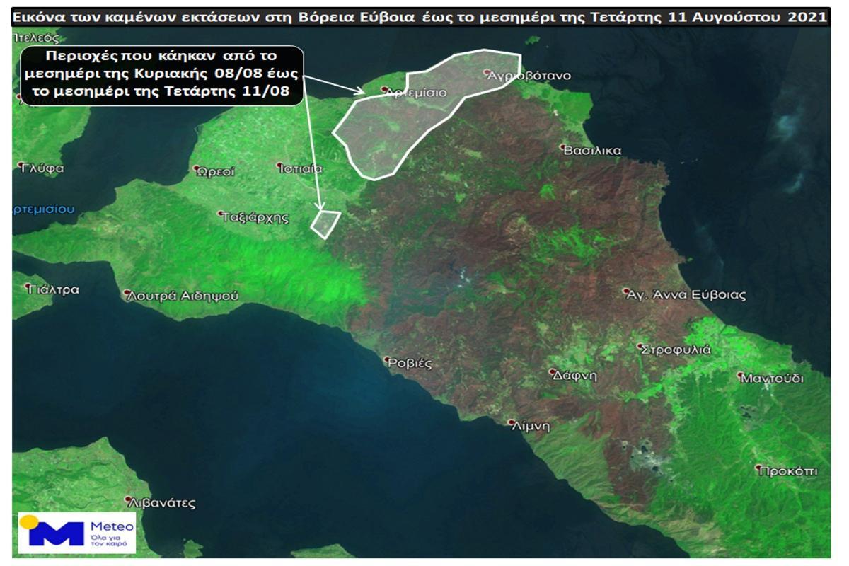 Φωτιά στην Εύβοια: Θλίψη και οργή για το ολοκαύτωμα - Κάηκαν περισσότερα από 510.000 στρέμματα, νέα εικόνα από δορυφόρο