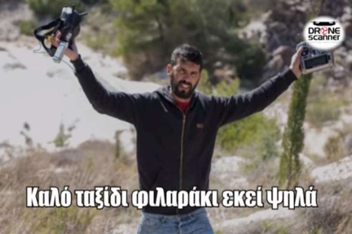 Βασίλης Φιλώρας: Το συγκινητικό βίντεο του Up Stories για τον εθελοντή πυροσβέστη που πέθανε στη φωτιά στην Ιπποκράτειο