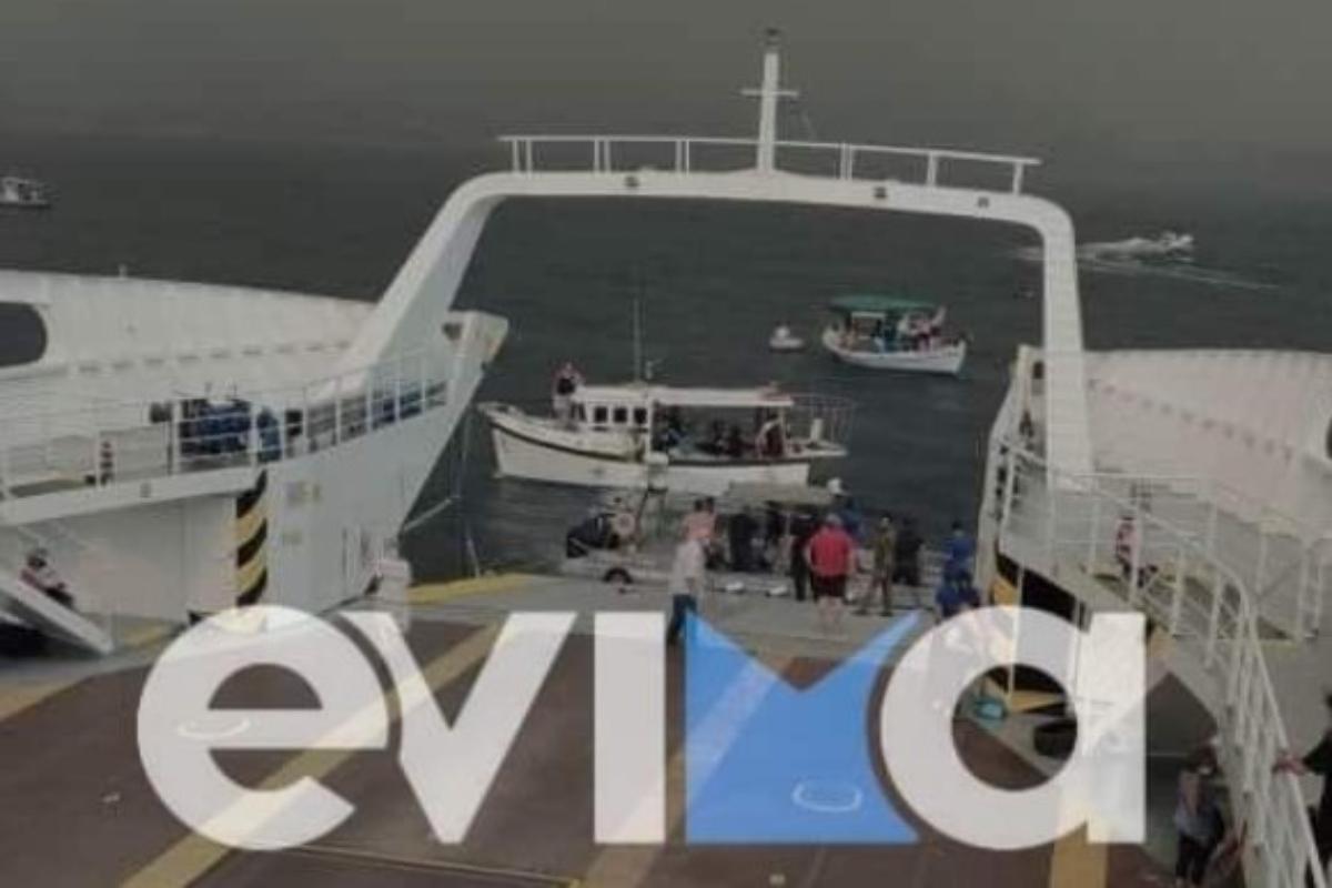 Φωτιά στην Εύβοια: Τραγική η κατάσταση στη Λίμνη – Πολίτες φεύγουν με ferry boat, έγκυες εκλιπαρούν για βοήθεια