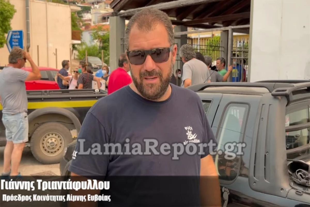 Φωτιά στην Εύβοια: Συγκλονιστικές εικόνες - «Μας παράτησαν, μας έσωσαν τα παιδιά που μπήκαν με τις κλάρες»