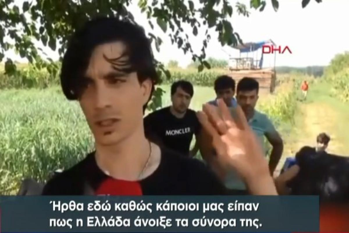 Διπλό παιχνίδι από την Τουρκία: Σάλος με τα fake news που ωθούν μετανάστες στα ελληνοτουρκικά σύνορα